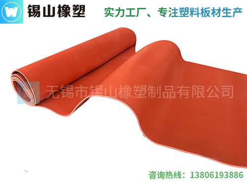 PVC软板